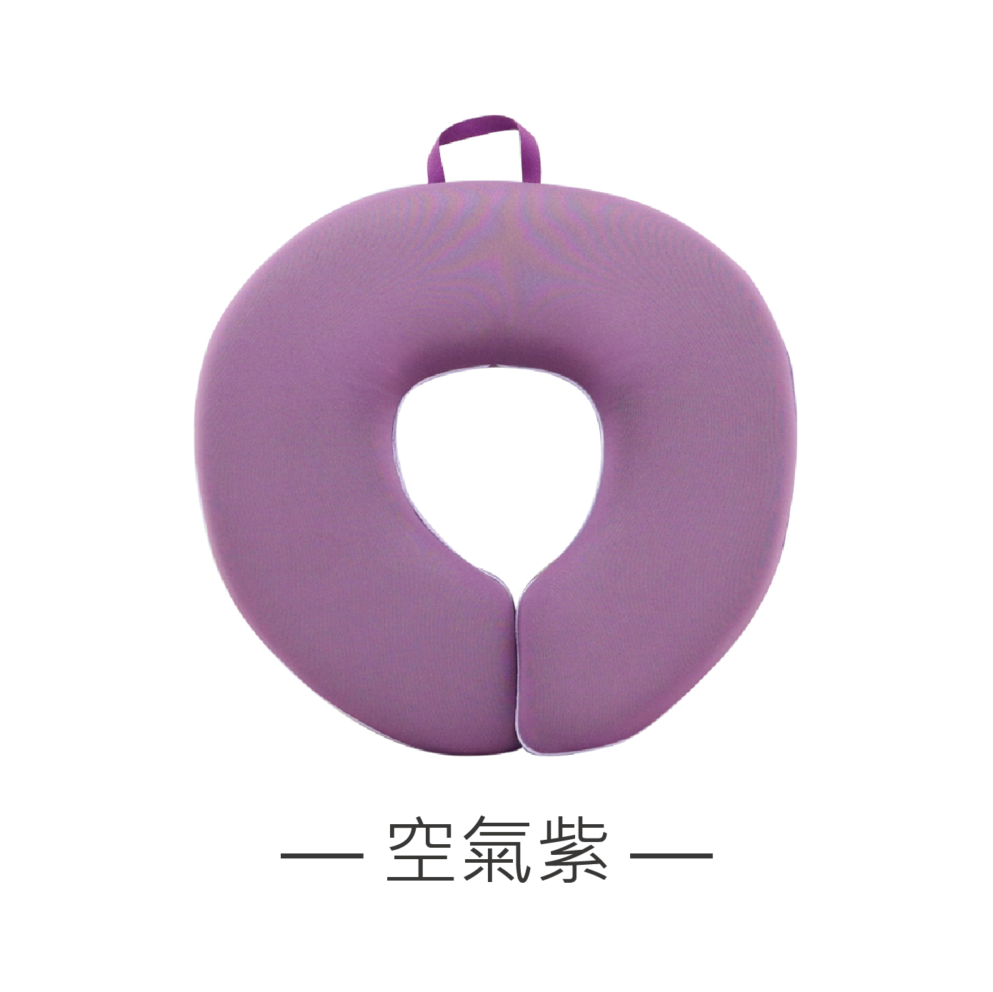 【有洞美容床專用】｜2色｜SPA美顏枕//趴枕/美容枕/SPA枕/U型枕, , large