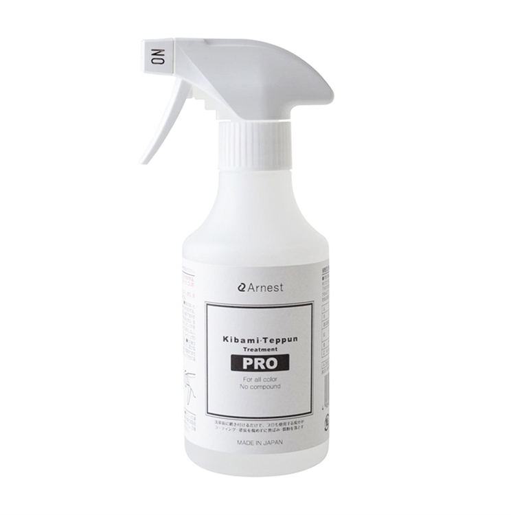 Automotive PRO Yellowing Remover/Iron Powder Remover, , large