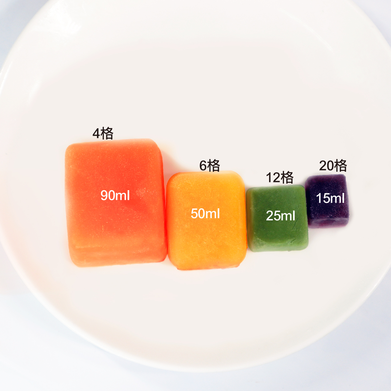 [Baby Joy Korea] Platinum Silicone Baby Food Ice Maker (Multiple Compartments, Baby Food Portioning Container, Storage Container, Ice Block, Baking Mold), , large