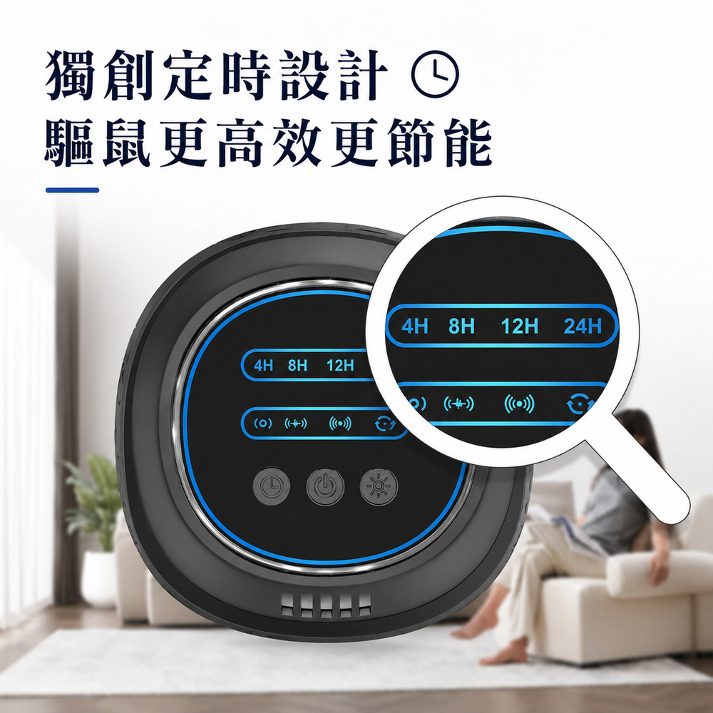 居家防鼠驅蟲器-usb插電款, , large