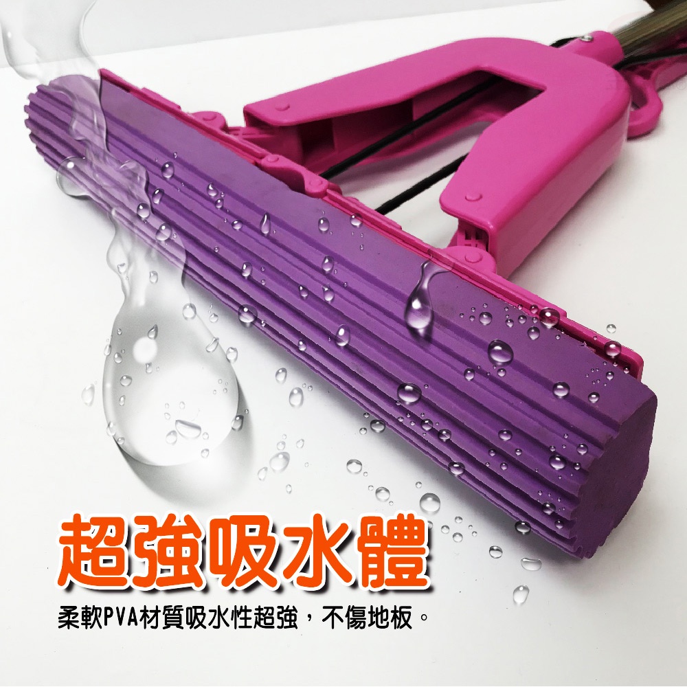 GS MALL 台灣製造 手拉式折合拖把 132x28cm 膠頭拖布 拖把 手拉式拖把 折合拖把 清潔拖把 膠頭拖把, , large