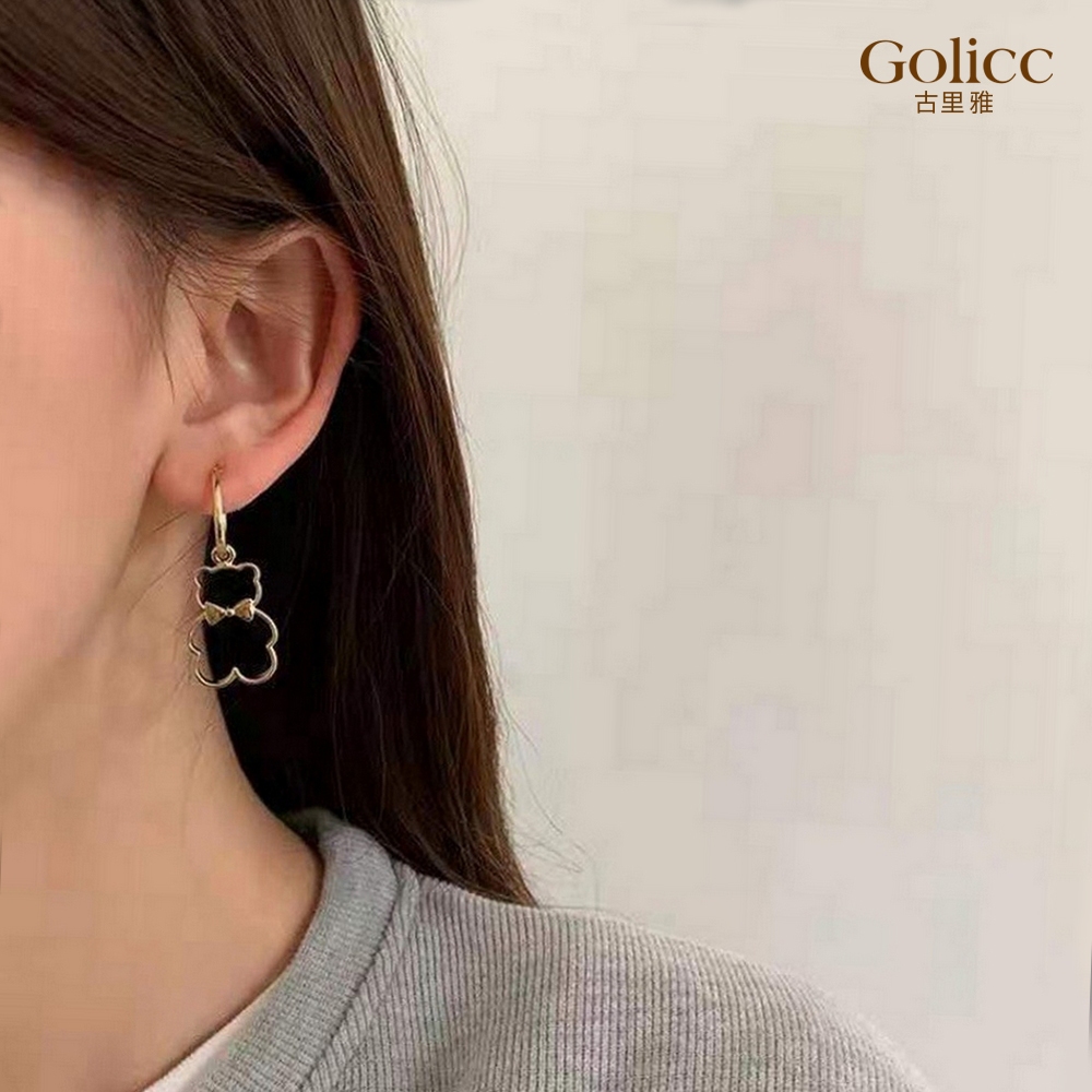 【Gulicc 】, , large