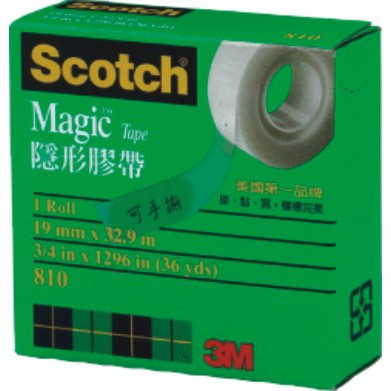 3M 810隱形膠帶-綠紙盒(多款)810 1/2, , large