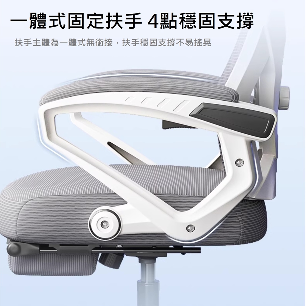 【HTGC】9G人體工學椅(透氣坐墊耐久坐+人體工學設計+可後仰)電腦椅 辦公椅電競椅, , large
