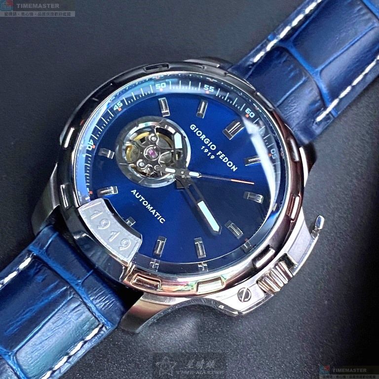 [TIMEMASTER] GiorgioFedon1919 watch, 46mm, GF00008, , large