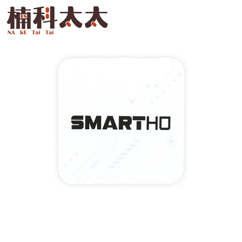 電子鎖磁扣感應貼片-白色 618-NFCW1, , large