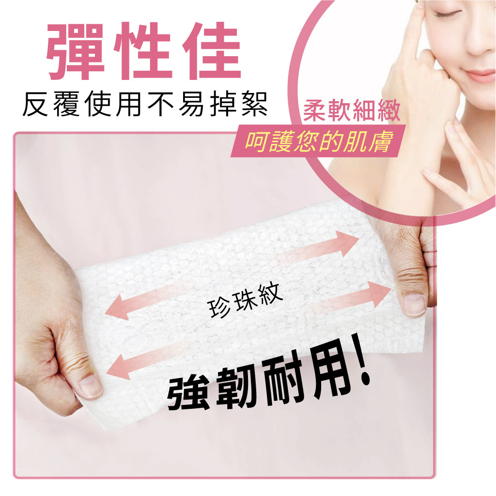 Face Towel, , large