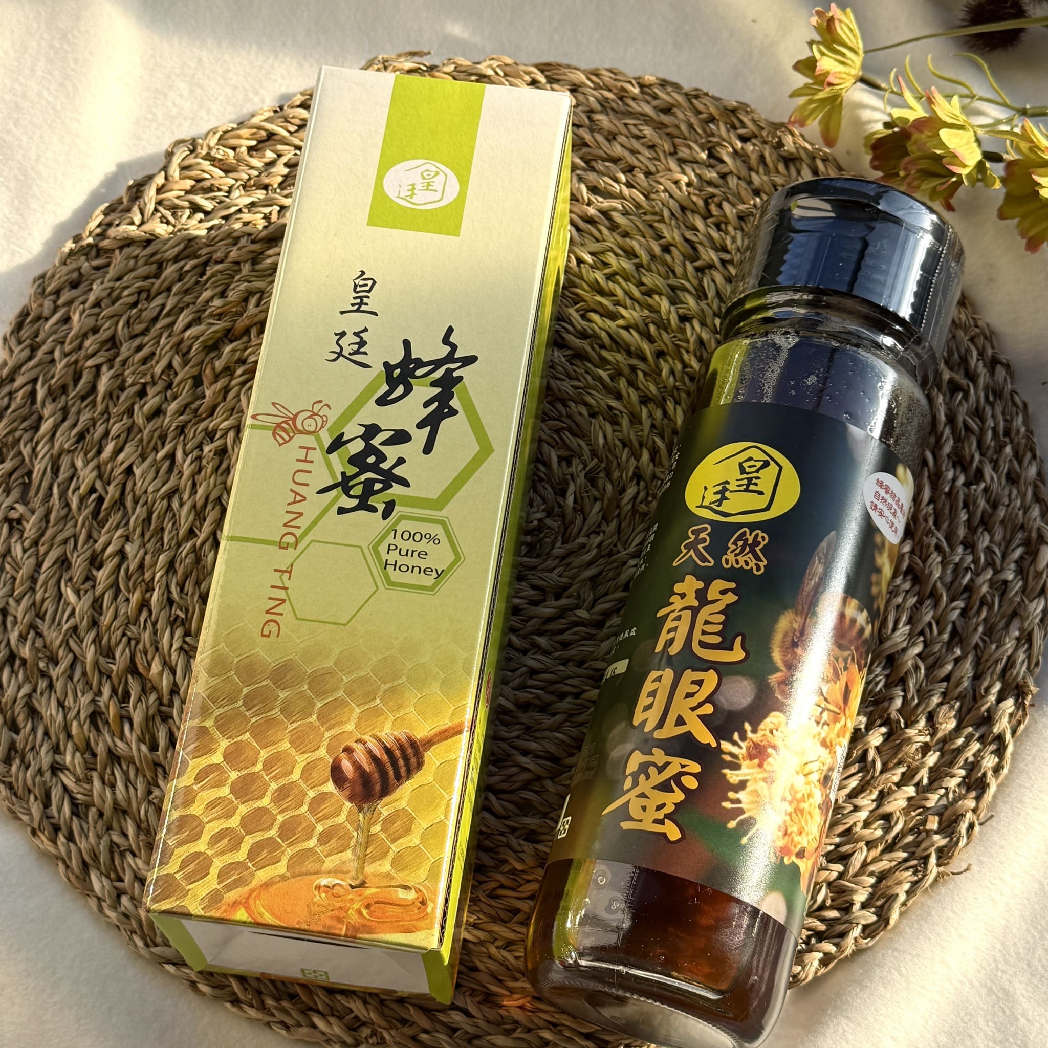 [皇廷] 頂級天然龍眼蜜1100g, , large