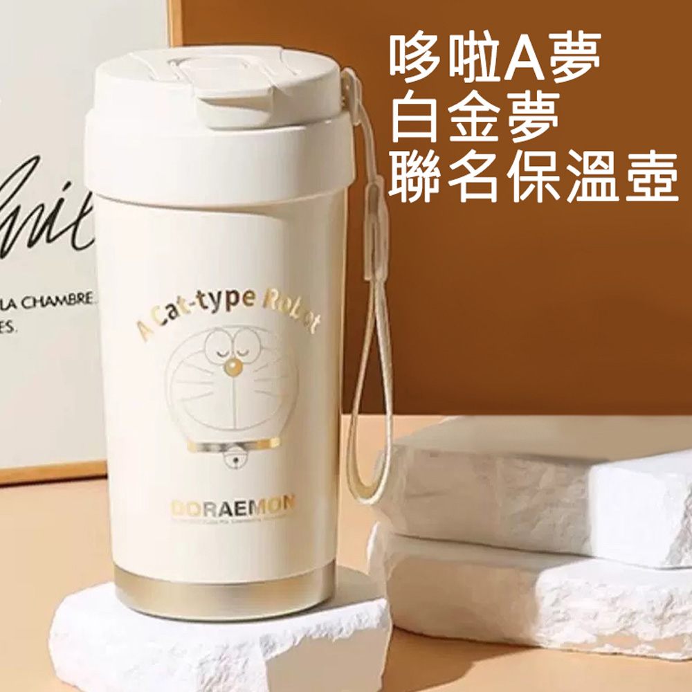 【hababy環安家居】陶瓷內膽咖啡隨行杯 500ml 雙飲保溫保冷手提杯, , large