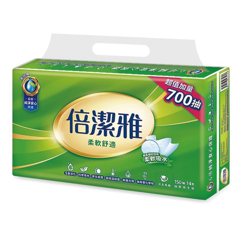 倍潔雅柔軟舒適抽取衛生紙, , large