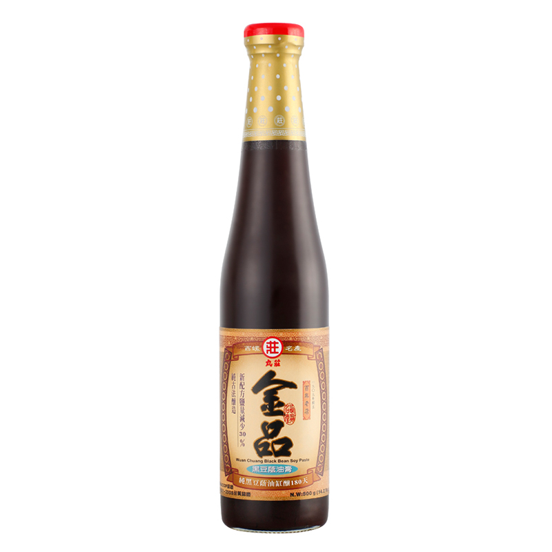 Bean Soy Bean Paste, , large
