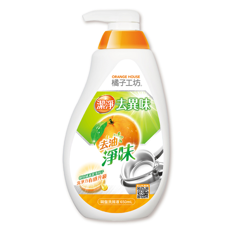 橘子工坊去油淨味洗碗精, , large