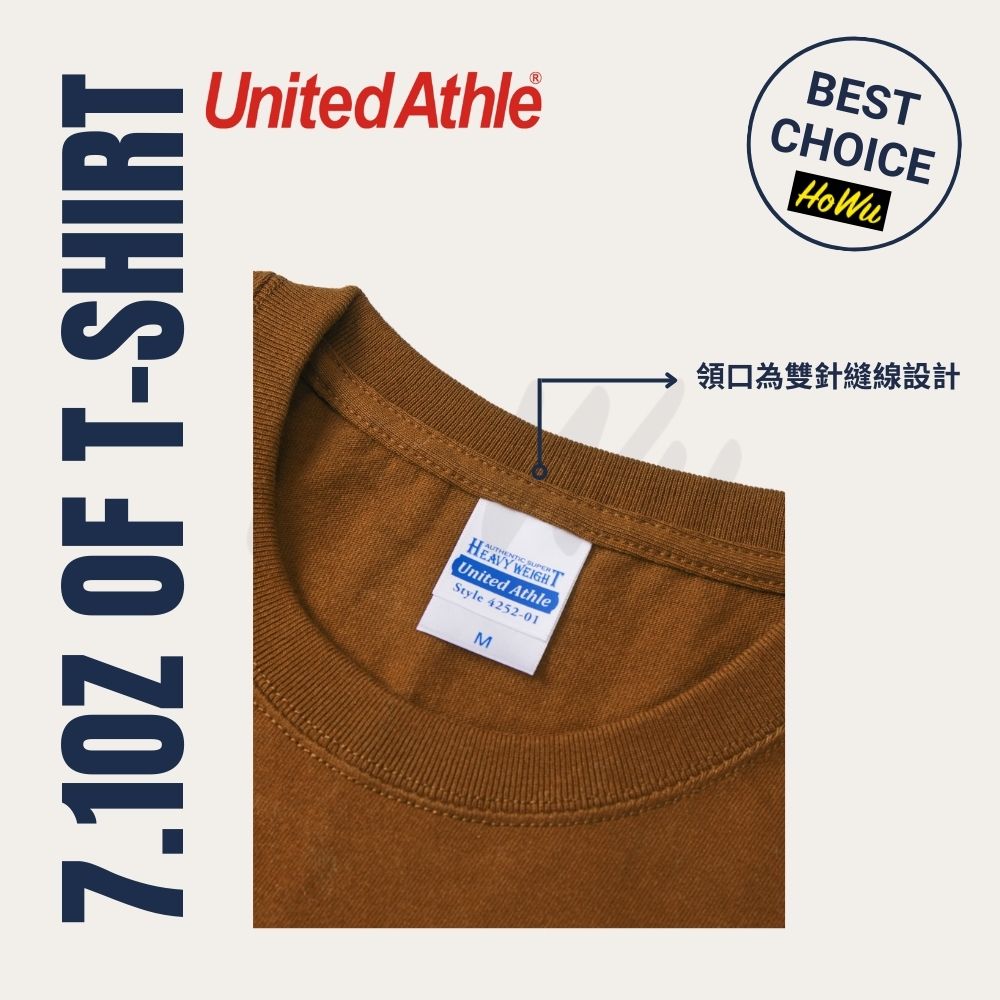 【United Athle】7.1oz Japanese Premium Soft Cotton Heavyweight Pocket Short-Sleeve T-Shirt (4253-01) | Howu Good Things Mall (UA Plain Color T-Shirts), , large