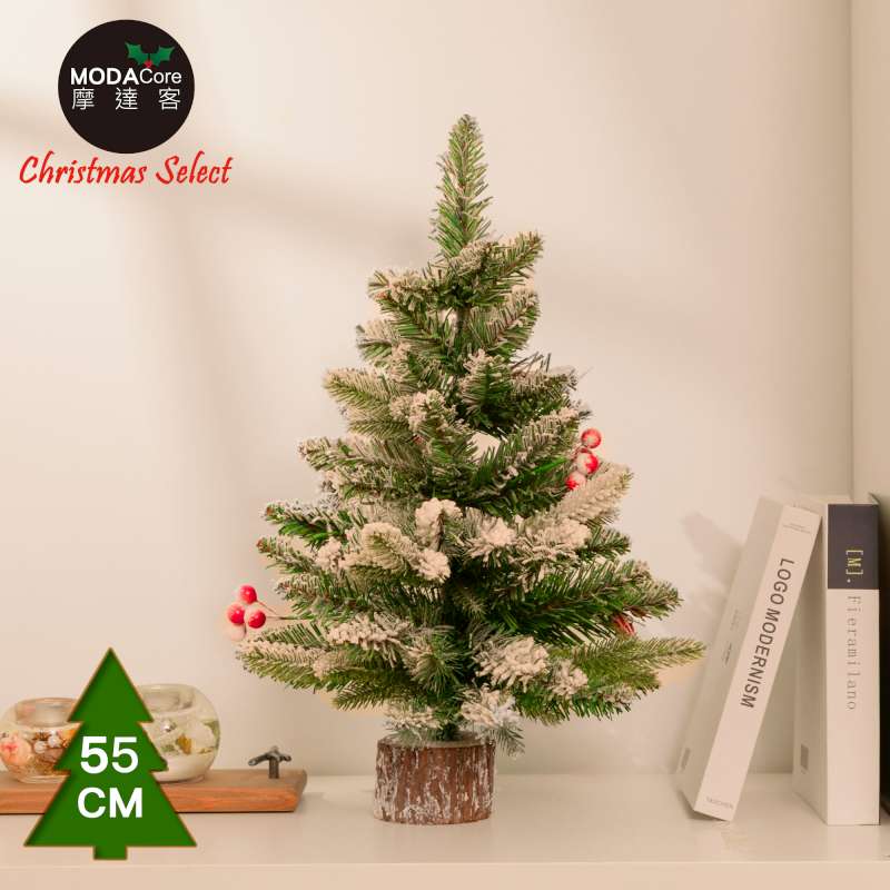 Modacore-55cm Christmas tree/accessories not included, , large
