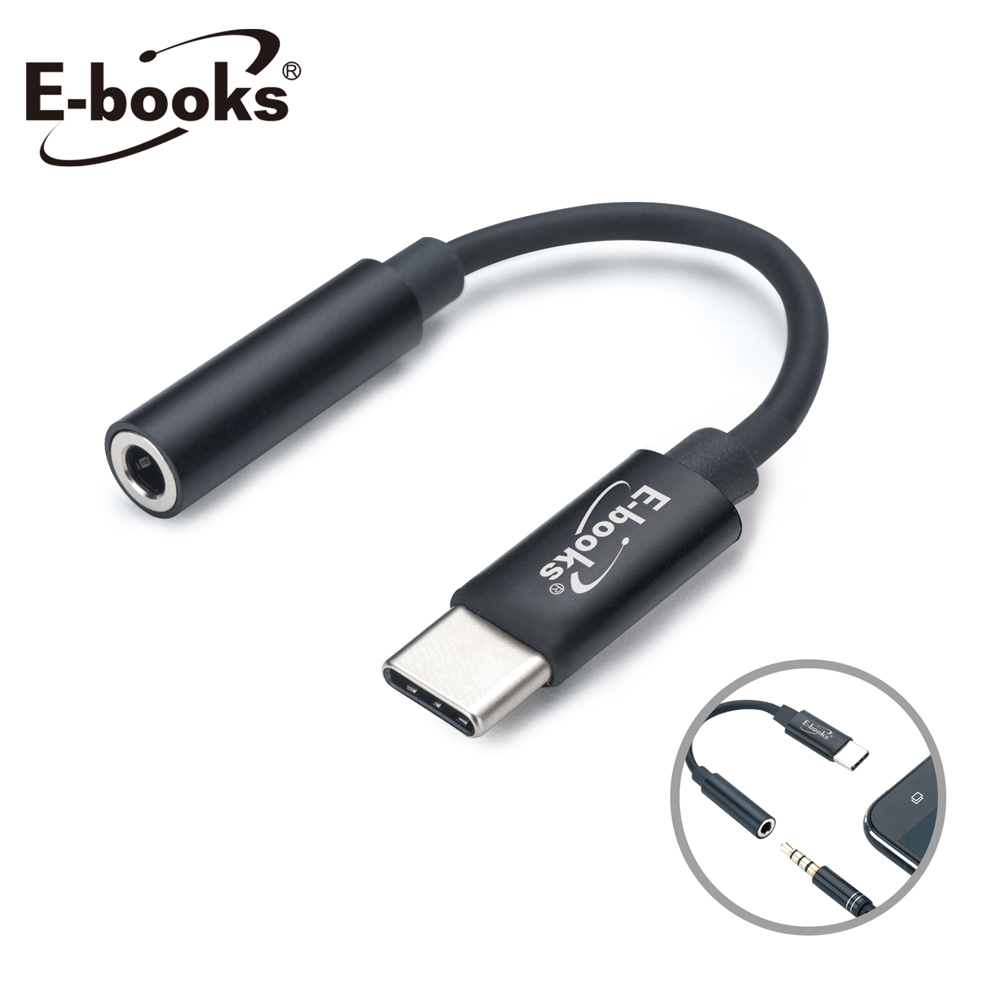 E-books X87 Type C to 3.5mm Adapter, , large