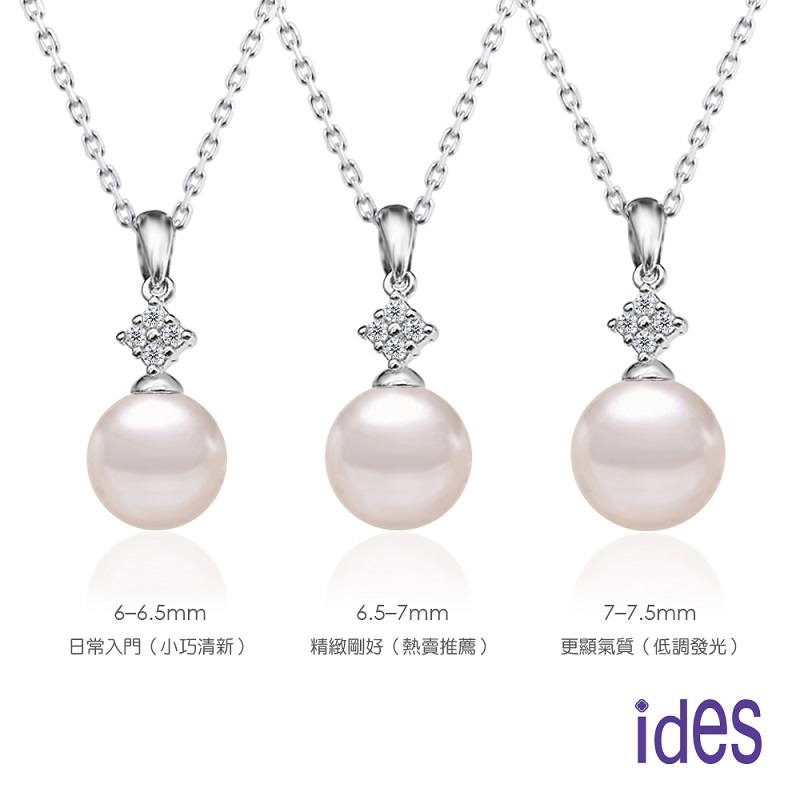 jewelry, , large