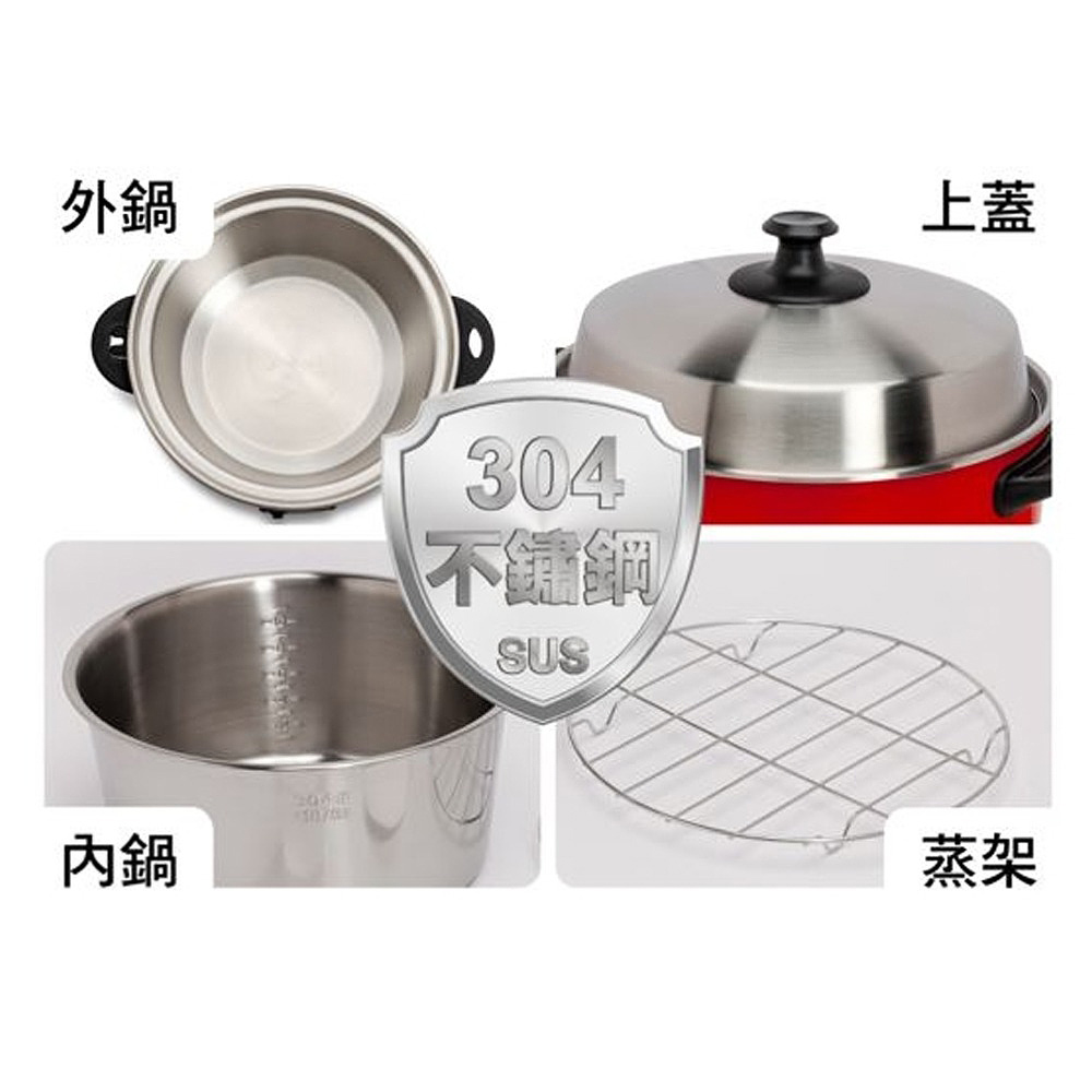SPT 尚朋堂 6人份養生不鏽鋼電鍋 SSC-06KR, , large