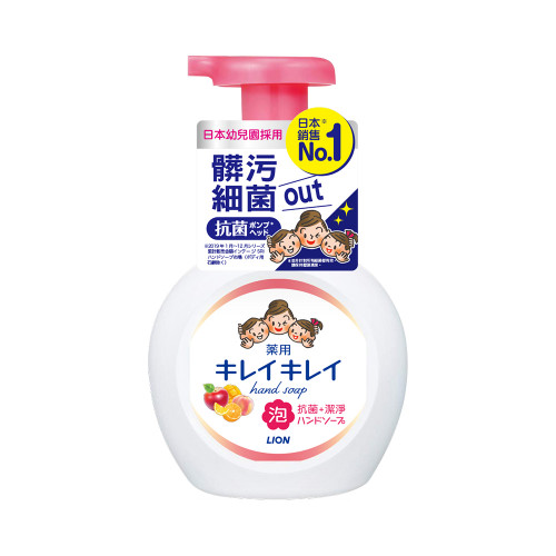 Kirei Kirei FoamingHandSoap, , large