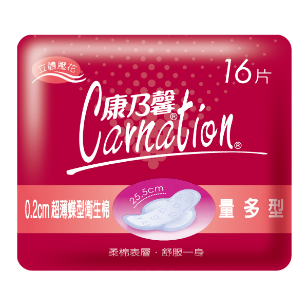 康乃馨量多超薄蝶型, , large