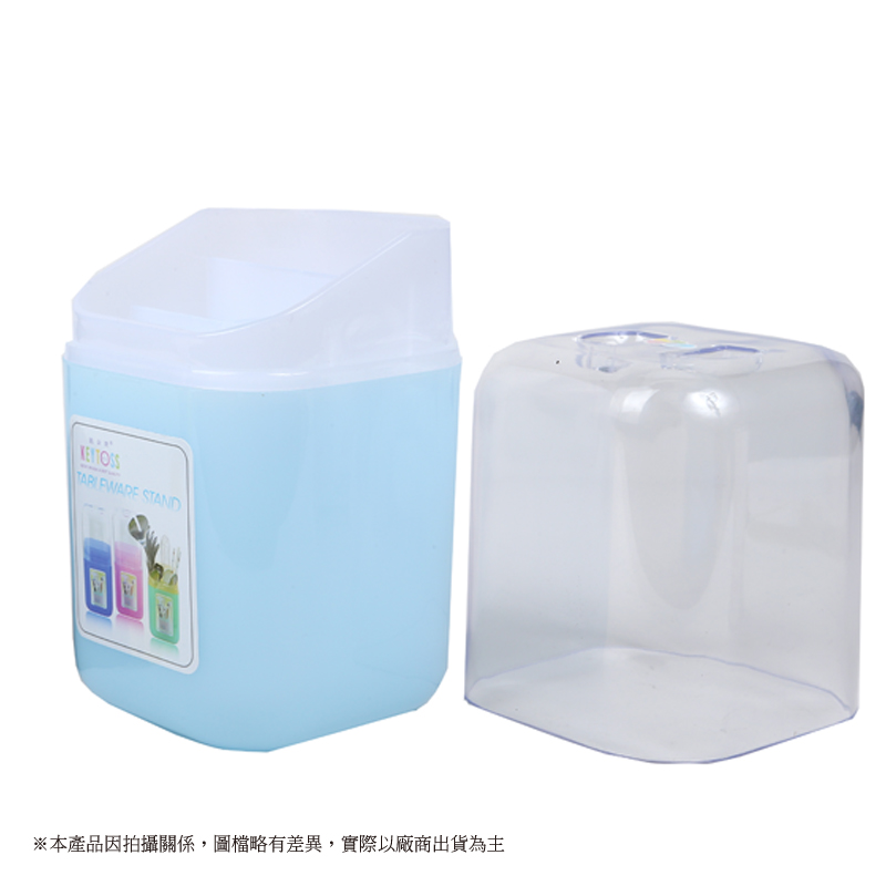 Double Layer Chopstick Drainer Cage(Box), , large