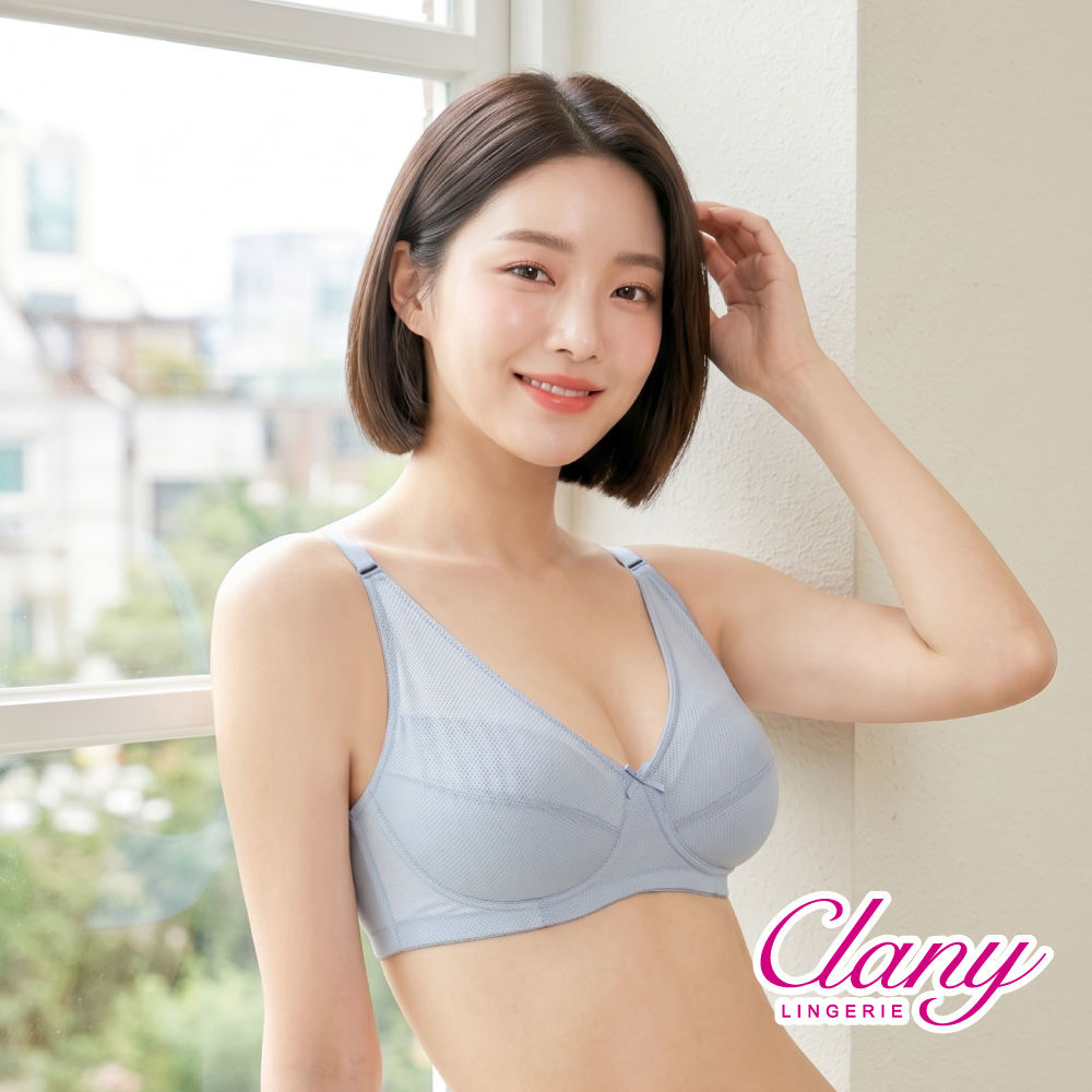 【Clany可蘭霓】台灣製Coolplus極薄透氣無鋼圈全罩BCD內衣 8055-52 藍色, , large