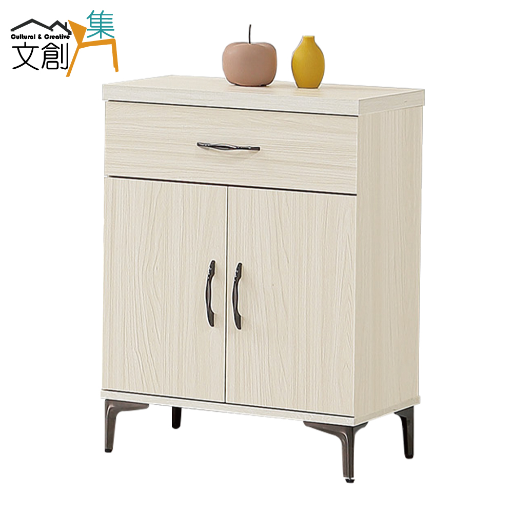 cabinet, , large