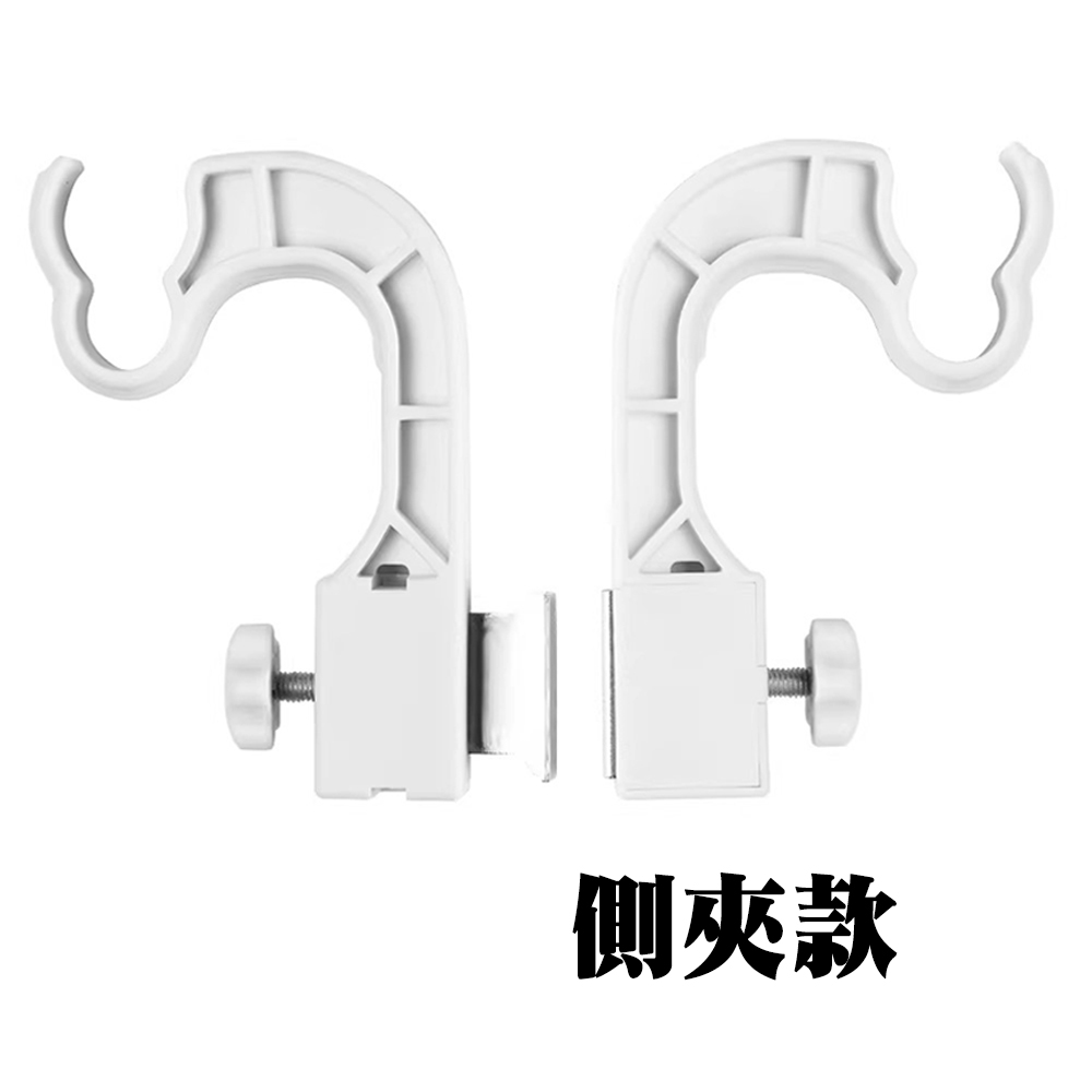 2-Pin Top Side Clip No-Drill Curtain Rod Bracket Universal Window Frame Clip Type Telescopic Rod Fixer Roman Rod Support Bracket, , large