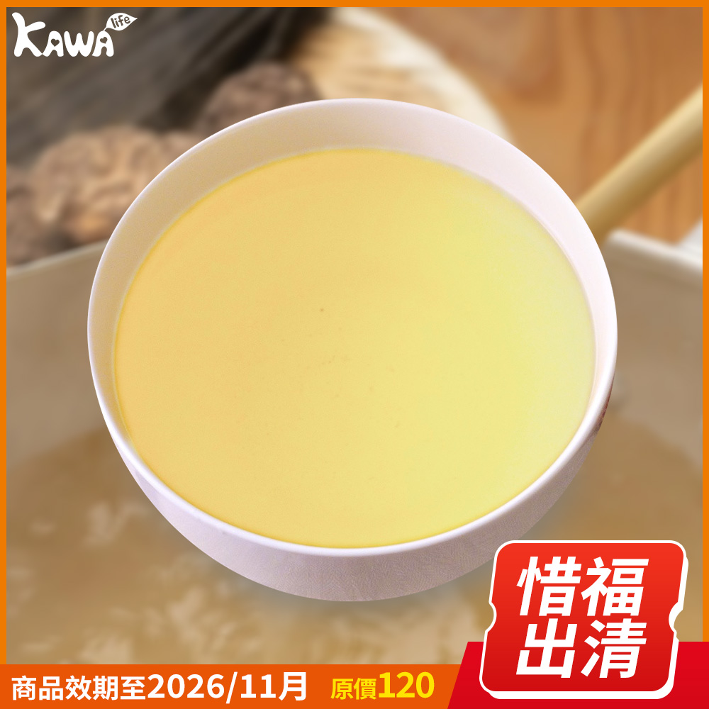 心頭暖 能量豬高湯(500g)(惜福出清), , large