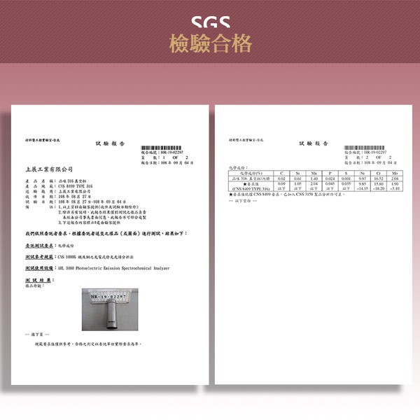 PERFECT 理想牌 品味316不鏽鋼全鋼辦公杯保溫杯 鑽石黑480cc-Leidea樂德兒, , large
