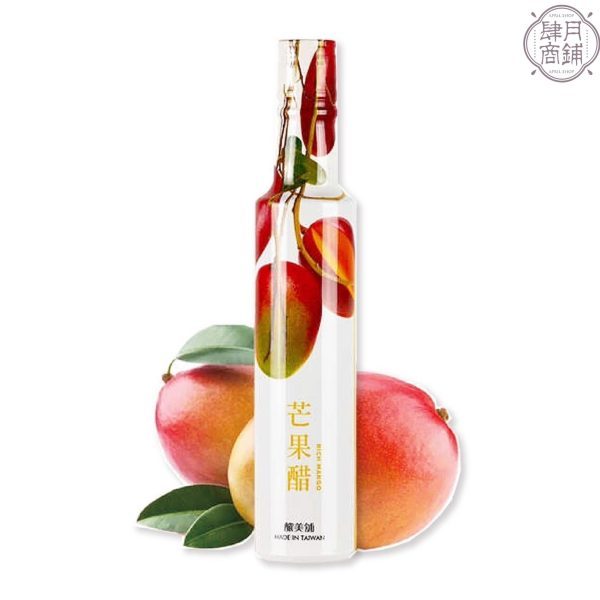 【釀美舖 】 古法天然芒果醋 100%果釀/美妍/健康/益菌/送禮/伴手禮, , large