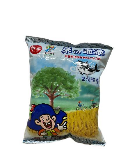 米乖乖-醬燒鰹魚, , large