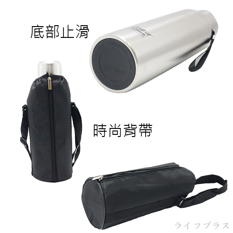 米雅可Koruto 316不鏽鋼真空全鋼保溫瓶-附背帶-1.6L-霧面不鏽鋼色-1入, , large