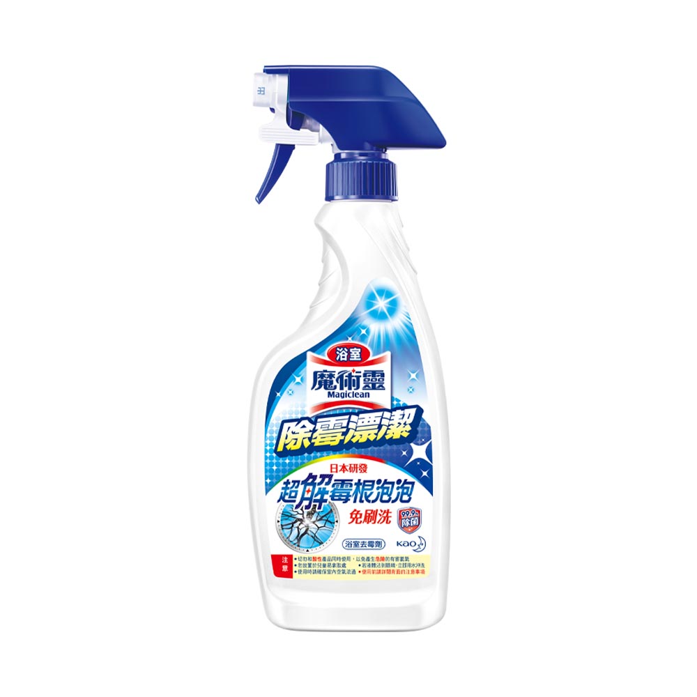 BATH BLEACH MAGICLEAN TAIWAN TRIGGER, , large