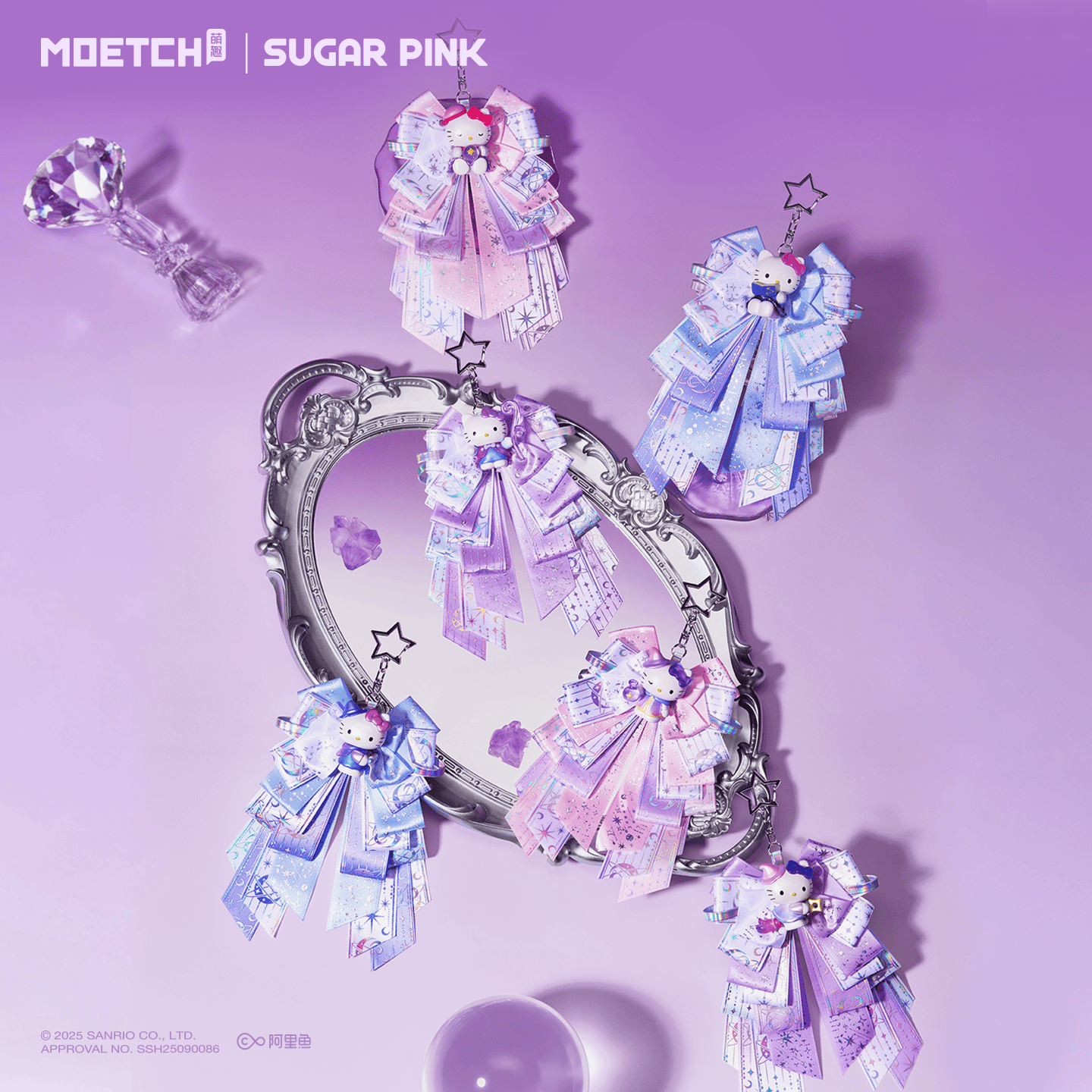 【際洋文化】Hello Kitty星座研習系列髮飾, , large