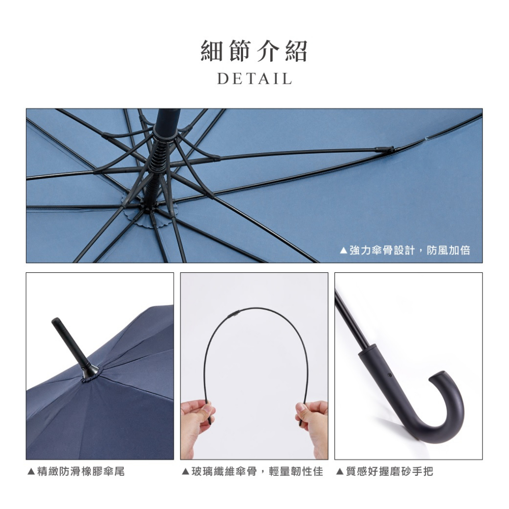 【周周生活】晴雨選品館｜27吋麂皮桃絨速乾自動直傘｜超潑水 抗UV 晴雨兩用, , large
