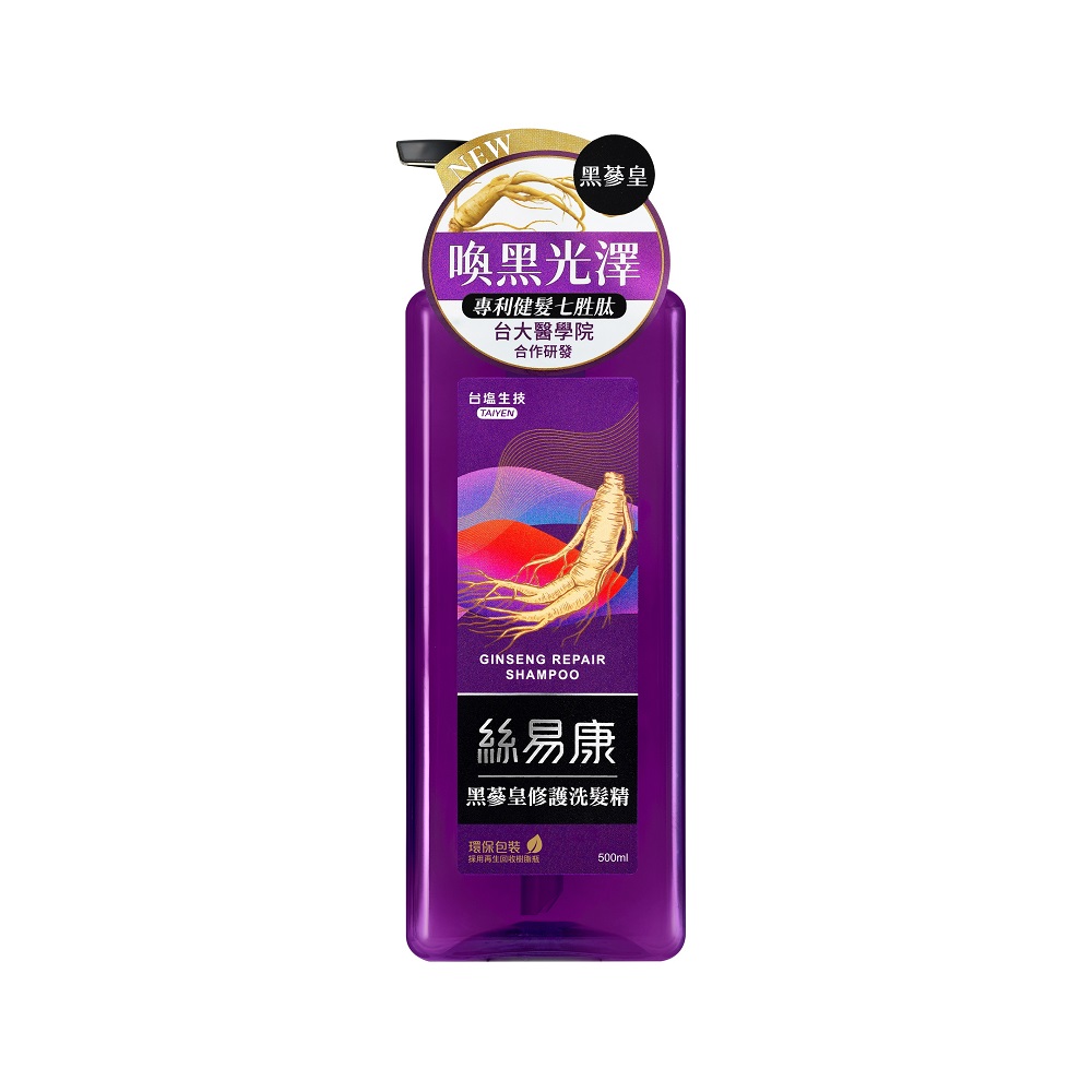 Taiyen Ginseng Repair Shampoo, , large
