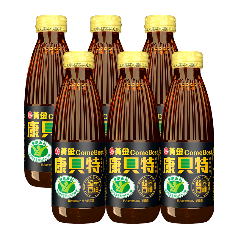 黃金康貝特能量飲料150ml, , large