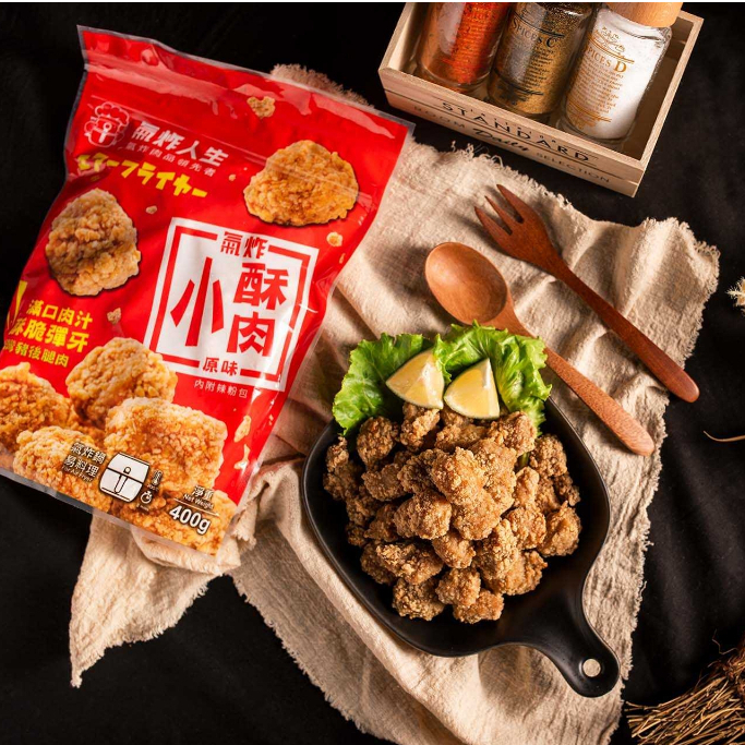【氣炸人生】氣炸小酥肉400g, , large