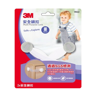 【3M】兒童安全-鎖扣  透明色2入裝*3組, , large