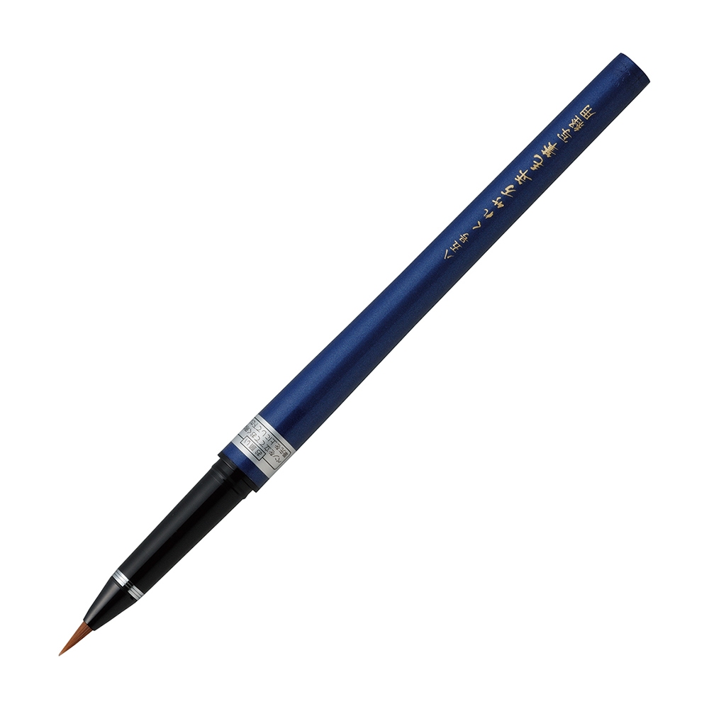 【Kuretake 日本吳竹】墨筆 小楷 黑色耐水性 85號 (DP150-85B)卡水, , large