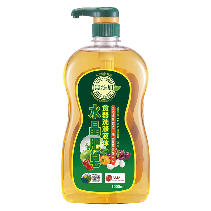Crystal Dish Wash Liquid Soap, , large