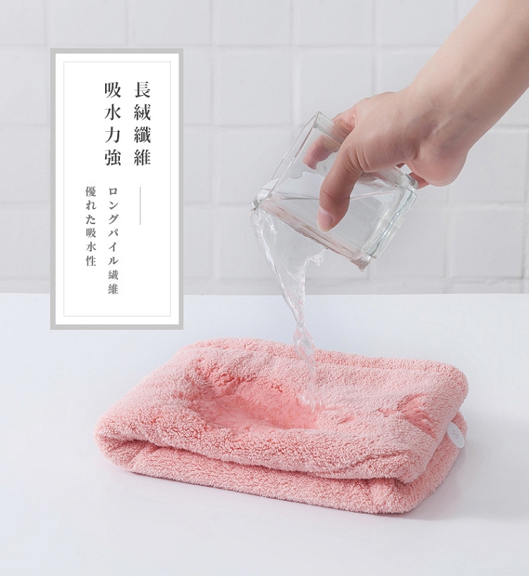 【CITY STAR】日式簡約超強吸水速乾包頭巾 (乾髮帽/速乾浴帽), , large