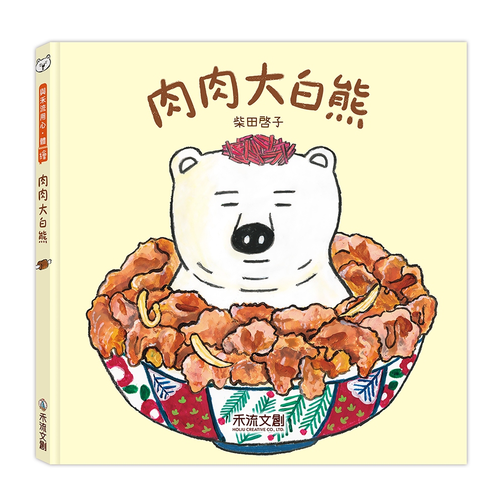 HOLIU CREATIVE CO.,LTD, , large