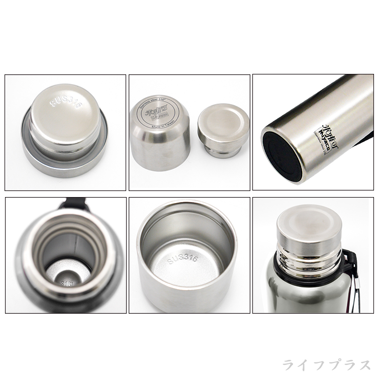米雅可Koruto 316不鏽鋼真空全鋼保溫瓶-附背帶-2.5L-霧面不鏽鋼色-1入, , large