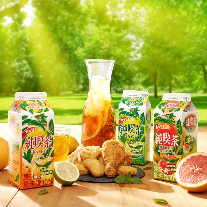 Lemon Green Tea, , large