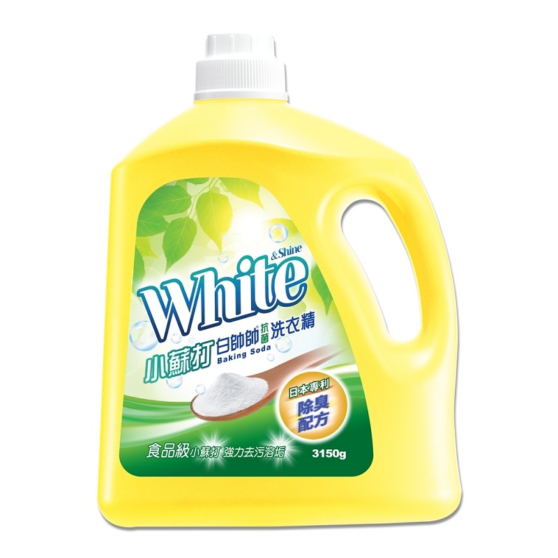 White Shine Baking soda, , large