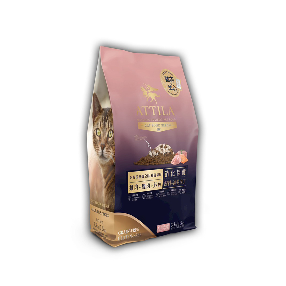 【ATTILA 阿提拉】機能凍乾貓糧 雞+鹿+鮭魚 消化保健1.5kg(全齡貓/貓飼料/無穀貓飼料), , large