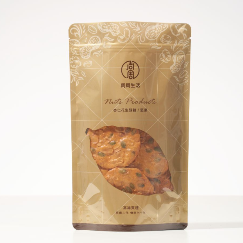 Almond Pumpkin Crispy Tile 3-Pack + 1 Bonus Pack | Dual-Nut Handmade Cookie Gift【ChouChou Enterprise】, , large