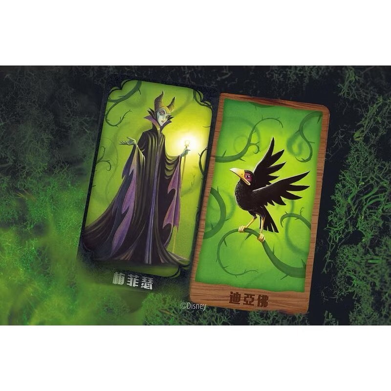 【Asmodee】米勒山谷狼人 迪士尼版－邪惡集會 繁中版｜狼人殺桌遊｜迪士尼反派聯名｜加贈限量庫伊拉特典｜派對聚會必玩, , large