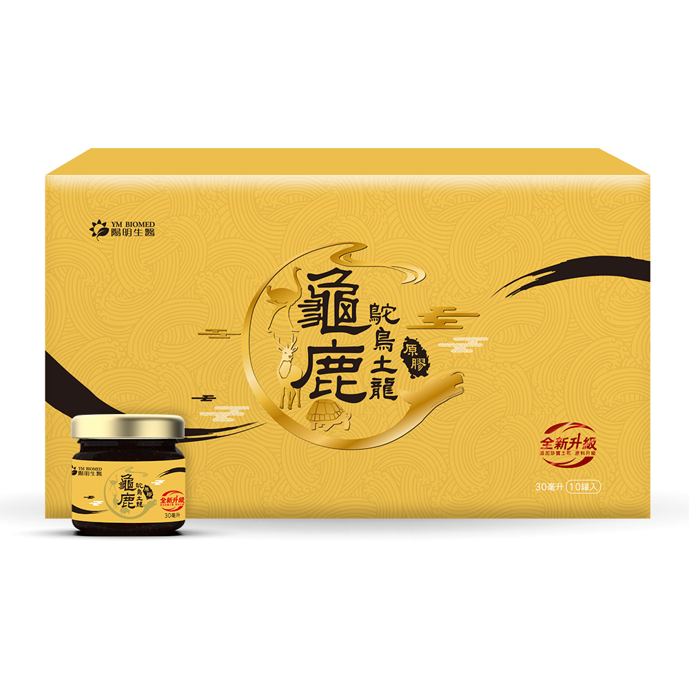 earth dragon raw gum ym biomed 10pcs/box, , large